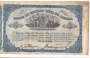 RNL BANCO DE CRï¿½DTO REAL DO BRAZIL 1888 MBCS AZUL ESCASSA